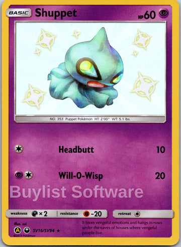 Shuppet (SV16/SV94) [Hidden Fates: Shiny Vault]