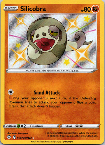Silicobra [SV070/SV122] [Shining Fates: Shiny Vault] Holofoil