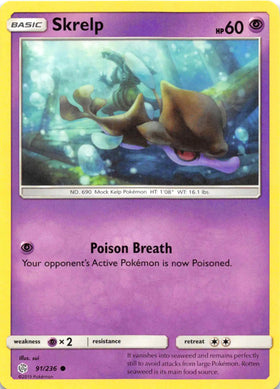 Skrelp [91/236] [Cosmic Eclipse]