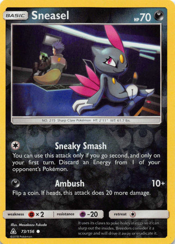 Sneasel [73/156] [Ultra Prism]