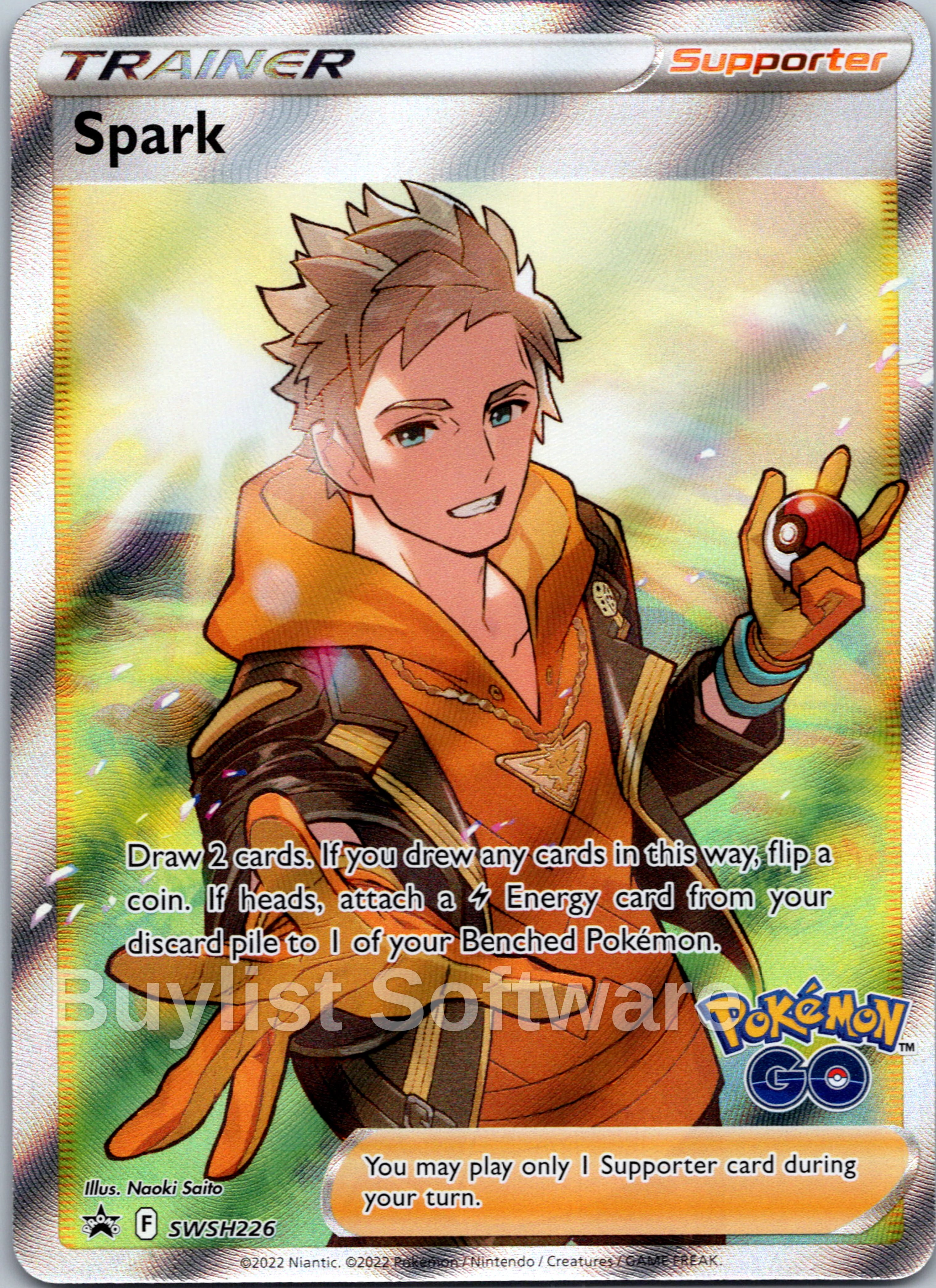 Spark (SWSH226) [Sword & Shield: Black Star Promos]