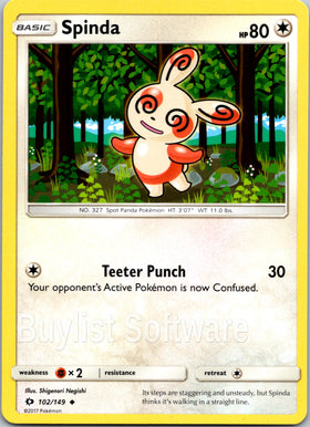 Spinda [102/149] [Sun & Moon Base Set]