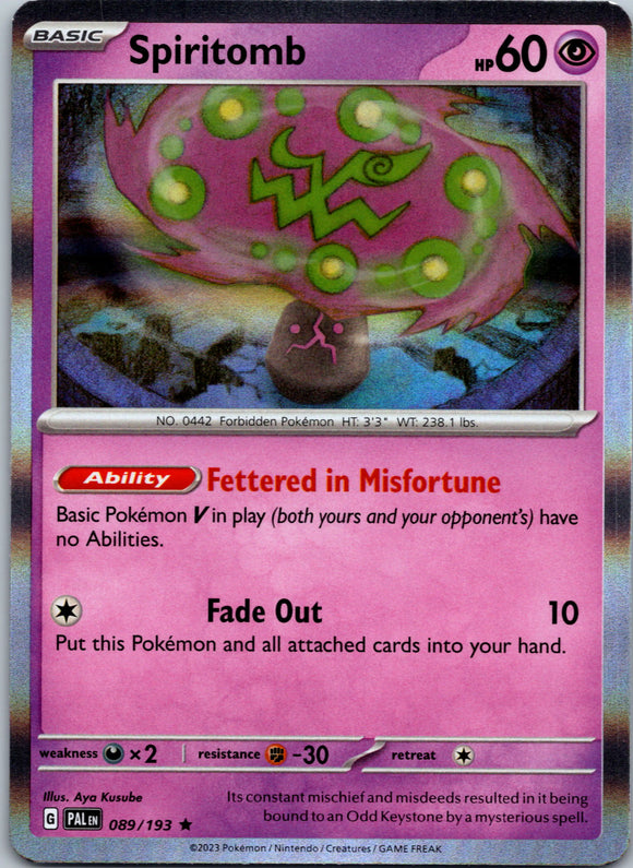 Spiritomb [089/193] [Paldea Evolved] Holofoil