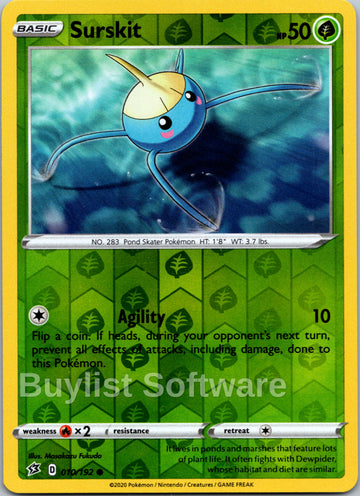 Surskit [010/192] [Rebel Clash] Reverse Holofoil