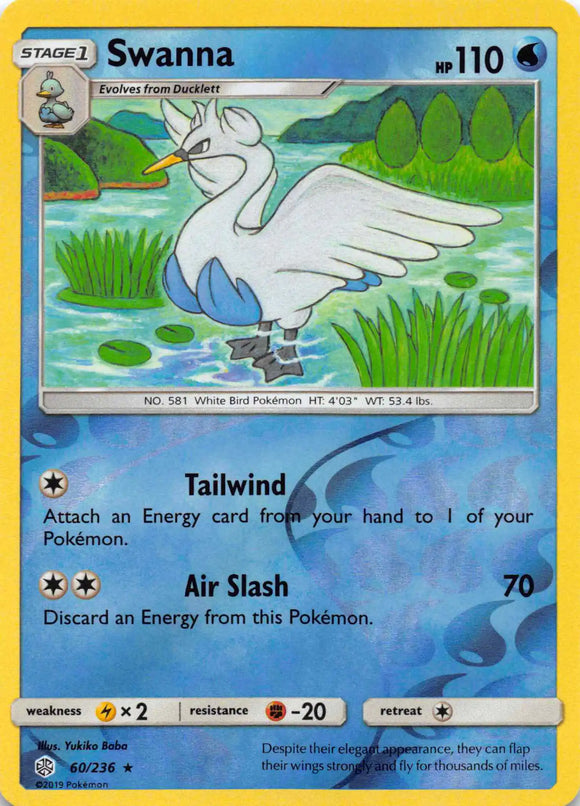 Swanna [60/236] [Cosmic Eclipse] Reverse Holofoil