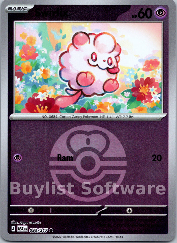 Swirlix (Love Ball) [093/217] [Ascended Heroes] Reverse Holofoil