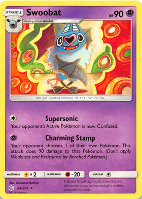 Swoobat [88/236] [Cosmic Eclipse]