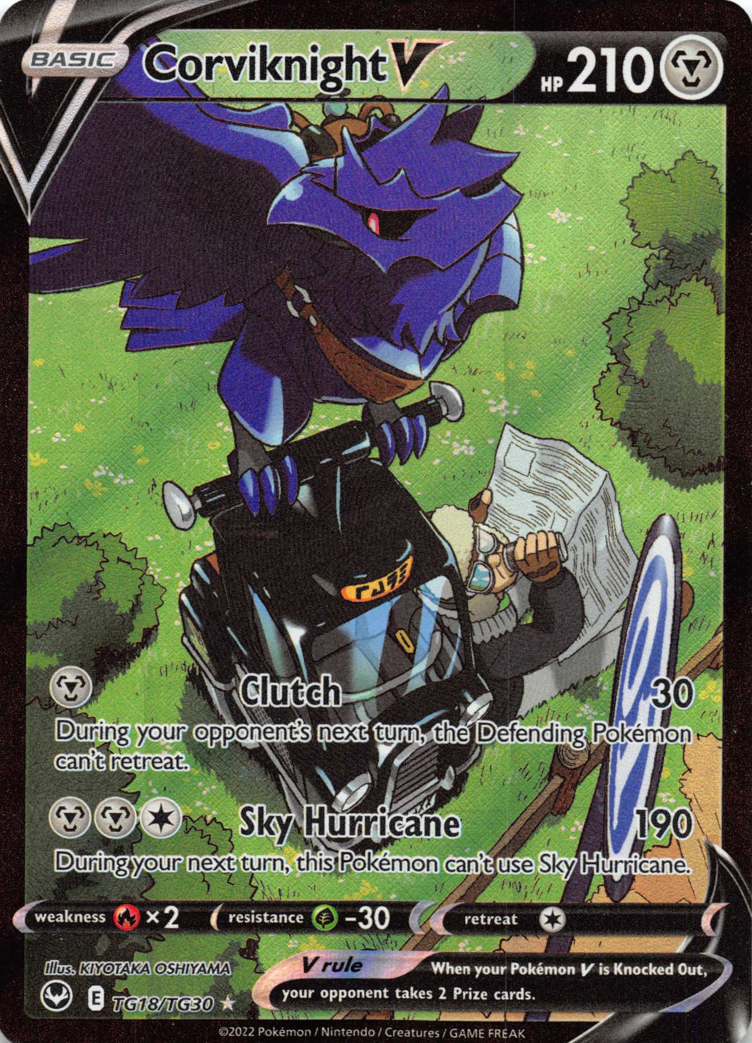 Corviknight V (TG18/TG30) [Sword & Shield: Silver Tempest]