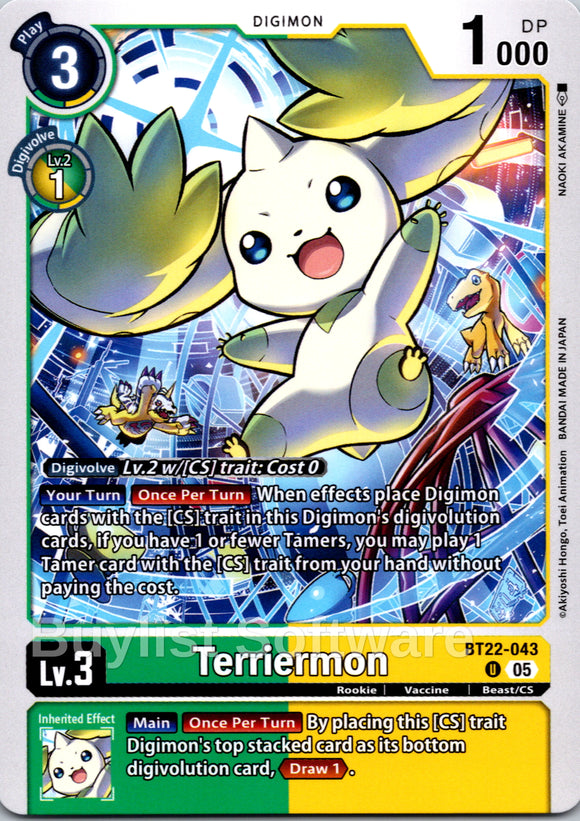 Terriermon [BT22-043 U] [Cyber Eden]