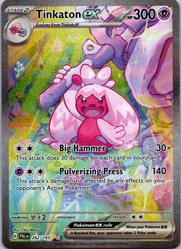 Tinkaton ex - 262/193 [262/193] [Paldea Evolved] Holofoil