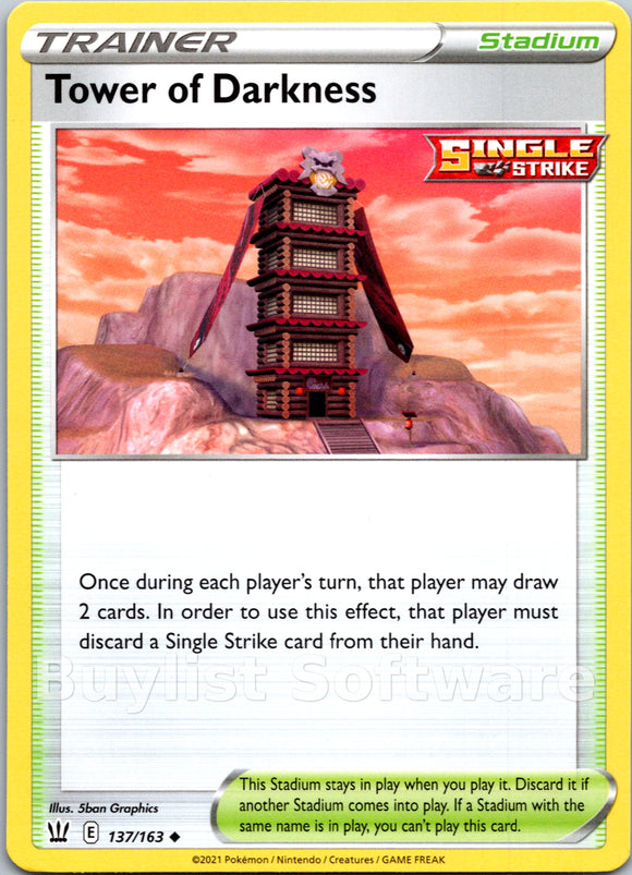 Tower of Darkness [137/163] [SWSH05: Battle Styles]