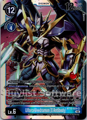 UlforceVeedramon (X Antibody) [BT12-029 SR] [Across Time] Foil