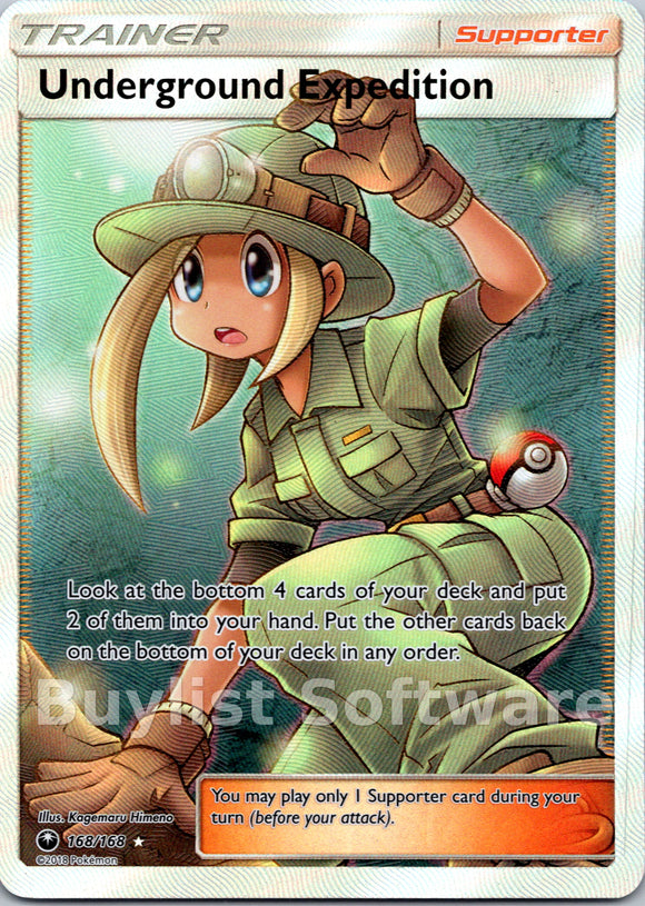 Underground Expedition (168/168) [Sun & Moon: Celestial Storm]