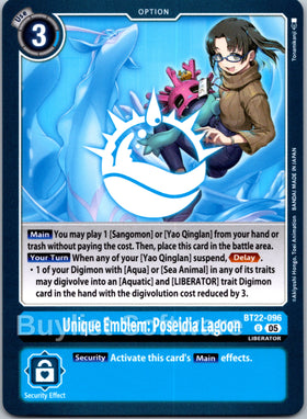 Unique Emblem: Poseidia Lagoon [BT22-096 U] [Cyber Eden]