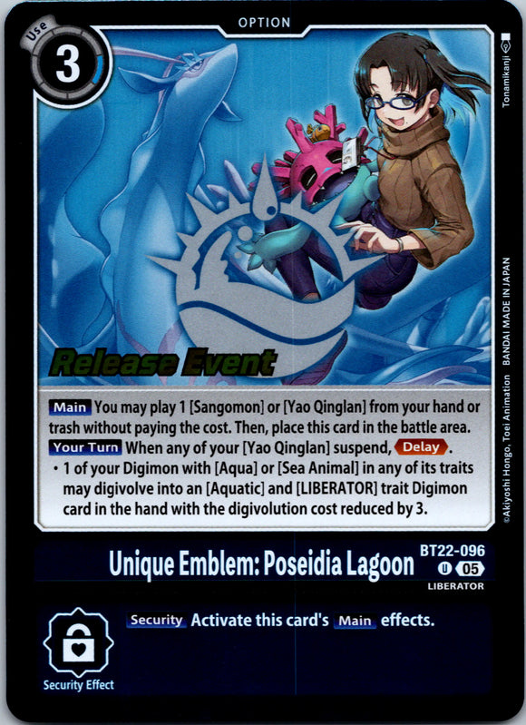 Unique Emblem: Poseidia Lagoon [BT22-096 U] [Cyber Eden Release Event Cards] Foil