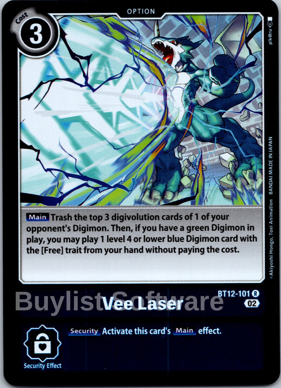 Vee Laser [BT12-101] [Across Time] Foil