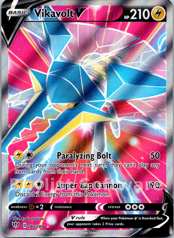 Vikavolt V (Full Art) (180/189) [SWSH03: Darkness Ablaze]