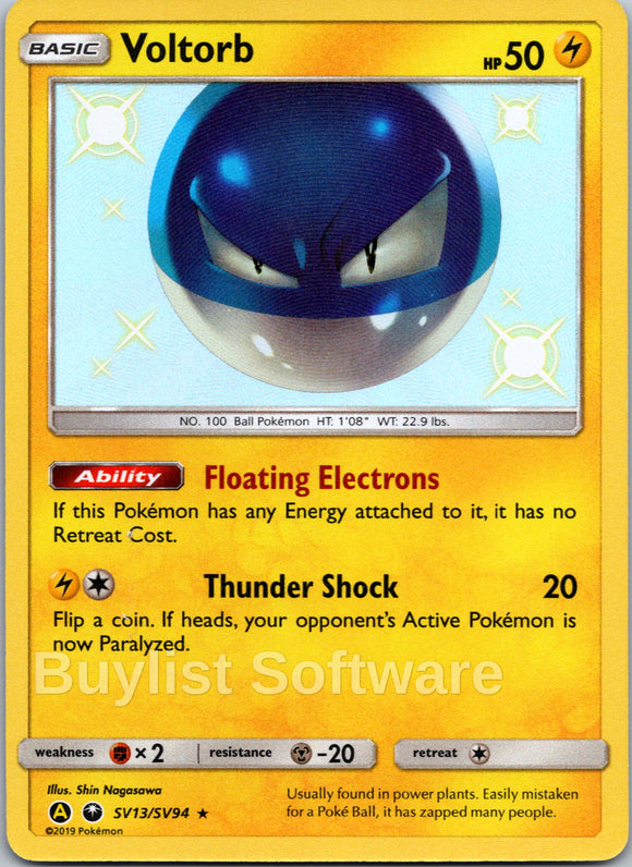 Voltorb (SV13/SV94) [Hidden Fates: Shiny Vault]