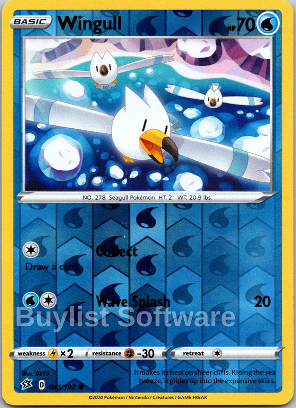 Wingull [041/192] [Rebel Clash] Reverse Holofoil