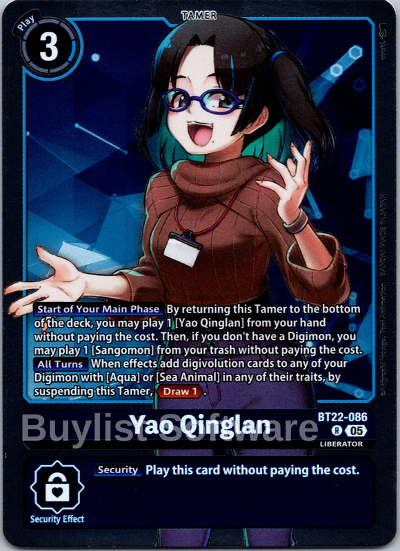 Yao Qinglan [BT22-086 R] [Cyber Eden] Foil