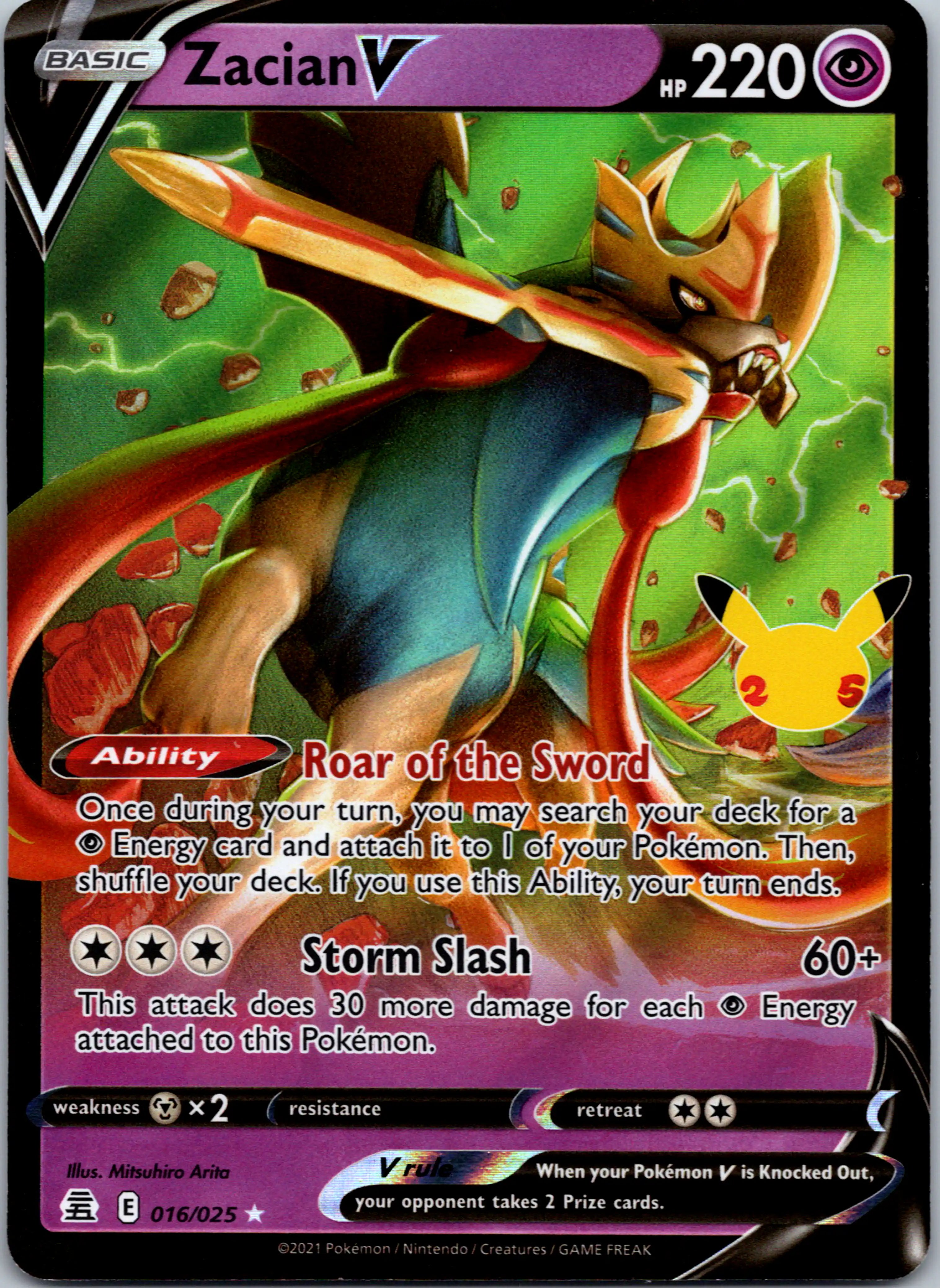 Zacian V [016/025] [Celebrations] Holofoil