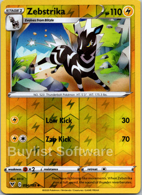 Zebstrika [054/185] [Vivid Voltage] Reverse Holofoil