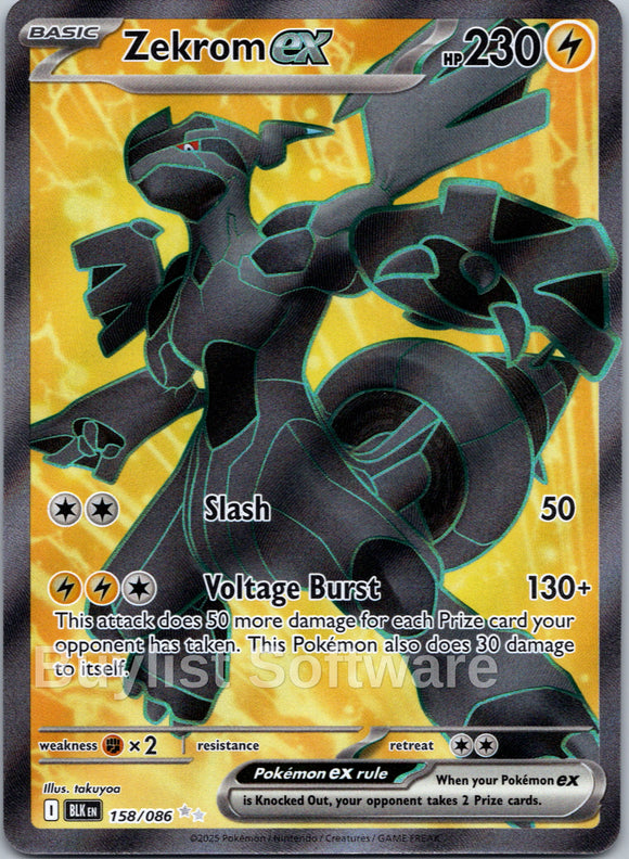 Zekrom ex [158/086] [Black Bolt] Holofoil