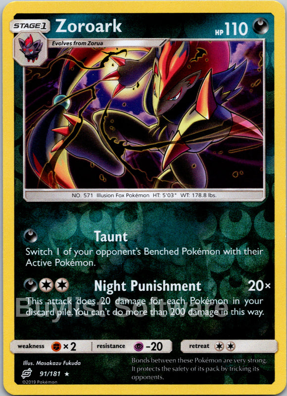 Zoroark [91/181] [Team Up] Reverse Holofoil