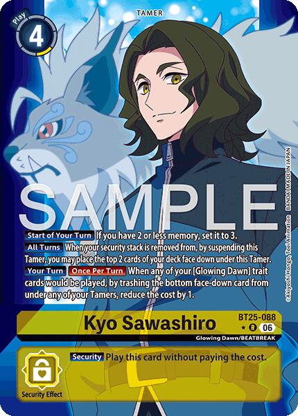 Kyo Sawashiro (Alternate Art)