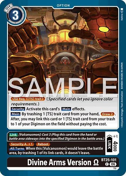 Divine Arms Version