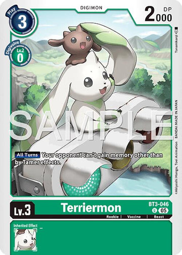 Terriermon (Reprint)