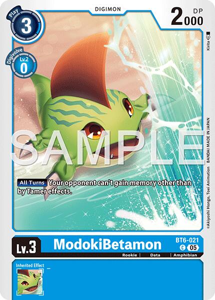 ModokiBetamon (Reprint)