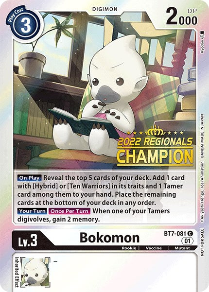 Bokomon (2022 Championship Online Regional) [Online Champion]