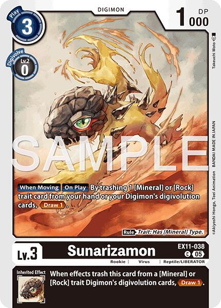 Sunarizamon