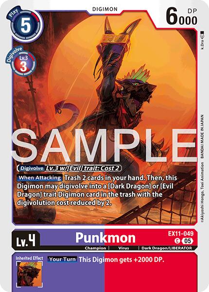 Punkmon