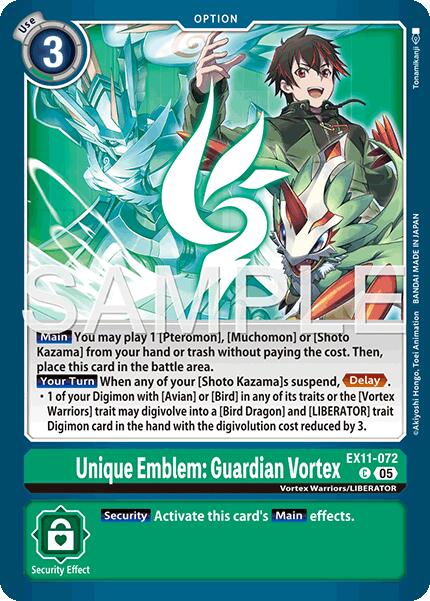 Unique Emblem: Guardian Vortex
