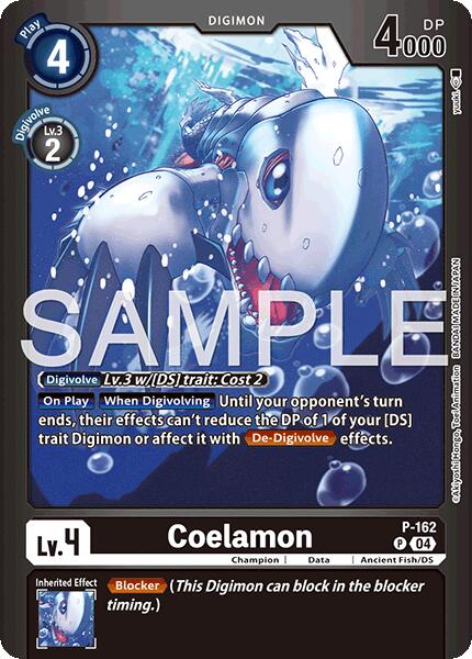 Coelamon