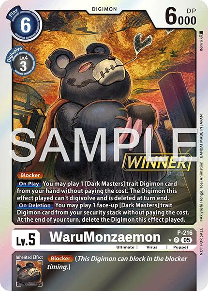 WaruMonzaemon (Official Store Tournament 2026 Vol. 1 Winner)