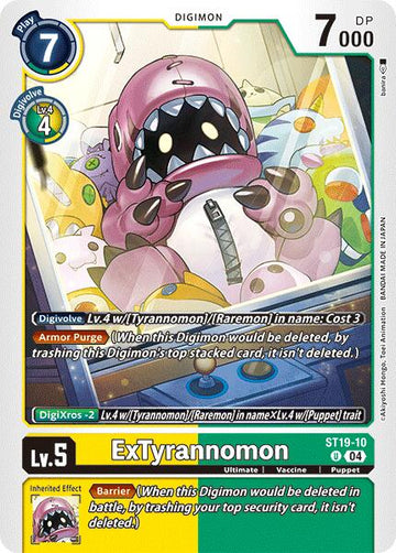 ExTyrannomon