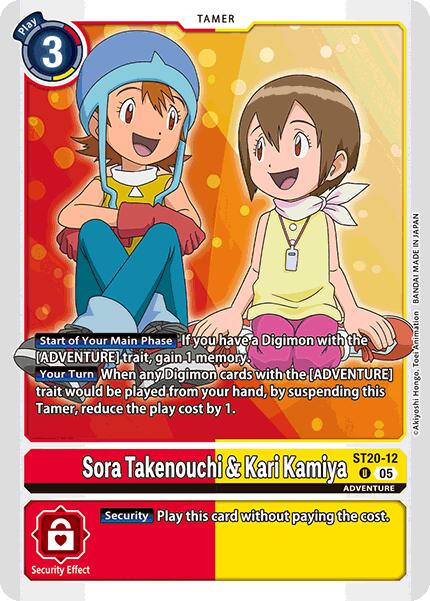 Sora Takenouchi & Kari Kamiya