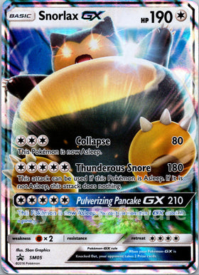 Snorlax GX [SM05] [Sun & Moon Promos] Holofoil