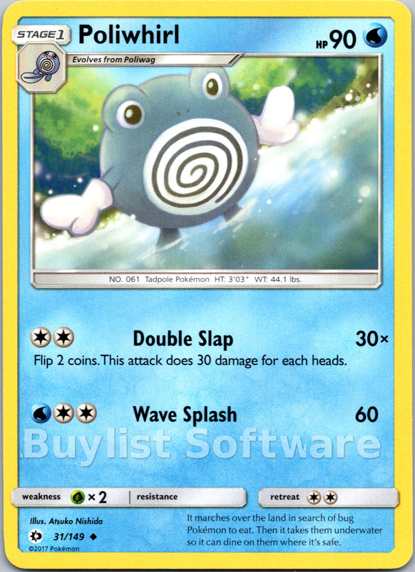 Poliwhirl [31/149] [Sun & Moon Base Set] Reverse Holofoil