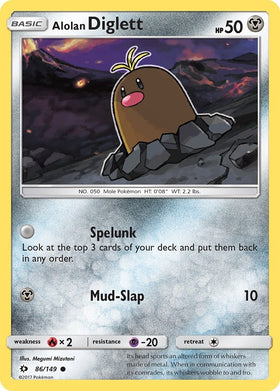 Alolan Diglett [86/149] [Sun & Moon Base Set]