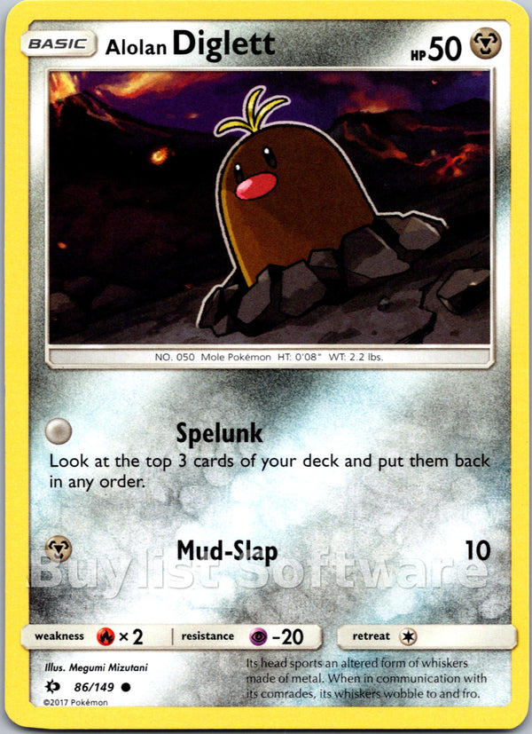 Alolan Diglett [86/149] [Sun & Moon Base Set]