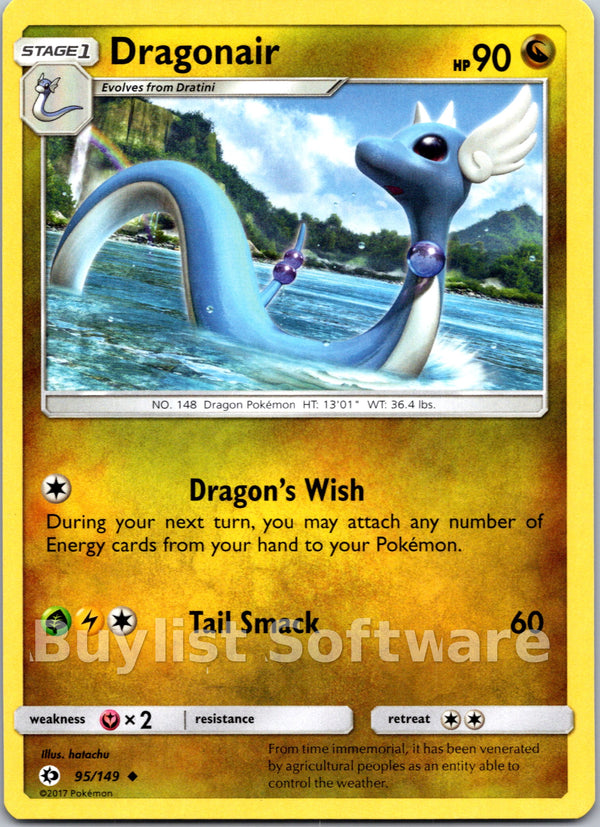Dragonair [95/149] [Sun & Moon Base Set]