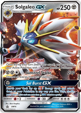 Solgaleo GX [SM16] [Sun & Moon Promos] Holofoil