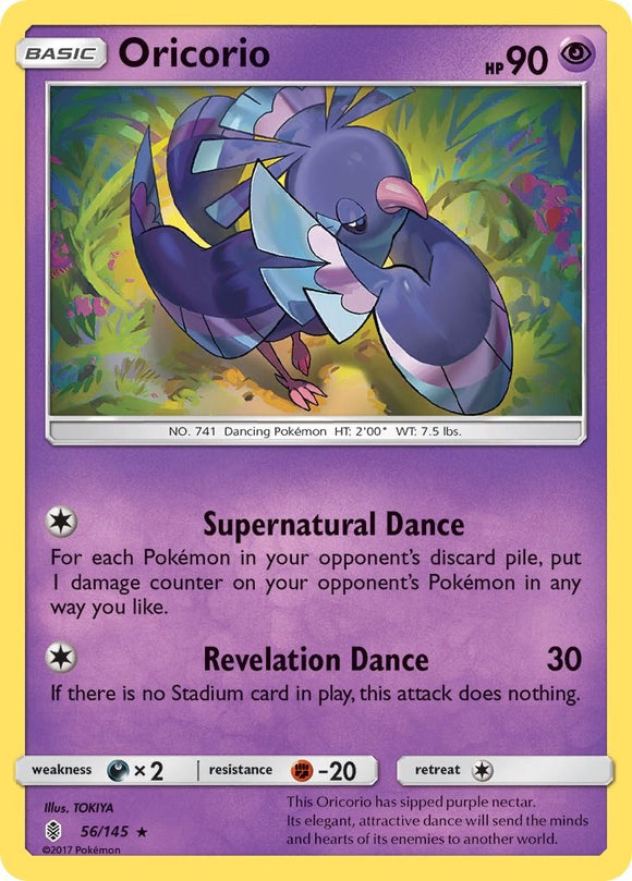 Oricorio (56) [56/145] [Guardians Rising]