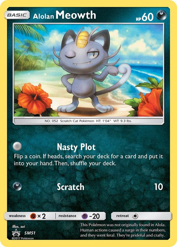 Alolan Meowth [SM51] [Sun & Moon Promos] Holofoil