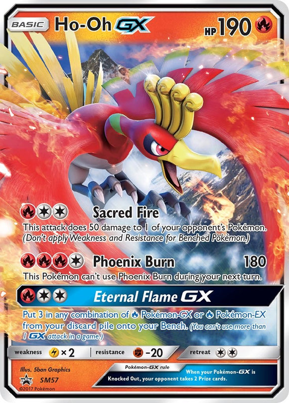 Ho-Oh GX [SM57] [Sun & Moon Promos] Holofoil