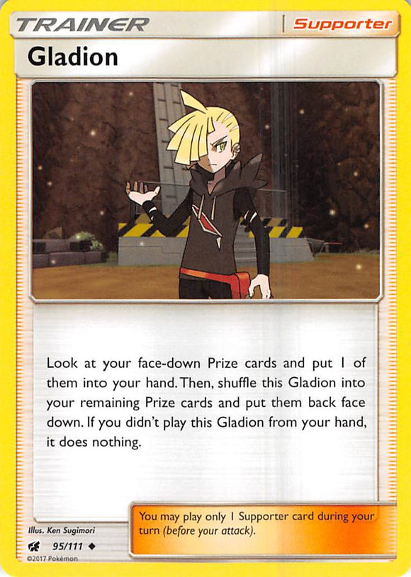 Gladion [95/111] [Crimson Invasion] Reverse Holofoil